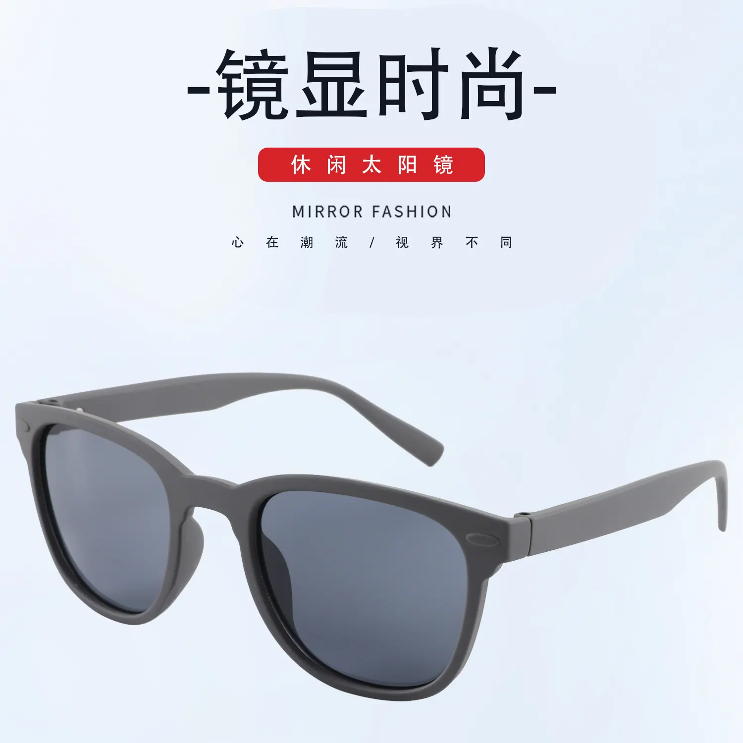 详情中文