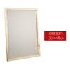 Moldura de argila de plasticina moldura de madeira em branco DIY infantil moldura de foto de madeira em branco floco de neve Argila Branca Moldura de foto em branco trabalhos de jardim de infância