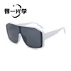 Nuevas Gafas de Sol de Una Pieza con Montura Grande de Moda Europea y Americana Transfronteriza para Hombre, Gafas de Sol con Protección UV y Solar