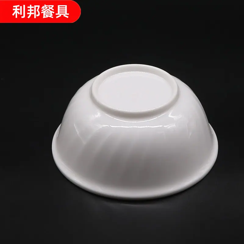 主图4