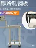 Soporte Vibratorio para Alimentador de Tazones con Soporte Vibratorio Lineal Base Automática para Tazón de Alimentación Soporte Vertical Multifuncional con Elevación Mesa
