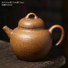 Salsa Esmalte Barro Viejo Roca Tetera Cerámica Copa Justa Olla Chinoiserie Retro Simple Hogar Juego de Té Kung Fu Juego de Té