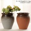 Vaso de flor de pilha antiga pequeno carnudo cerâmica atacado personalizado vaso carnudo respirável grés vaso de flor de planta carnuda