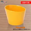 Tazón Oblicuo de Melamina A5 Colorido Tazón para Condimentos de Autoservicio para Hot Pot Espesado Cubeta para Verduras Vajilla de Imitación Porcelana Tazón para Lechuga Tazón para Ensalada
