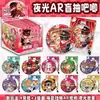Merchandising Popular de Estrellas de Anime Insignias de Caja Sorpresa 75mm Hojalata Láser Doble Destello Artesanía Mixta Al por Mayor