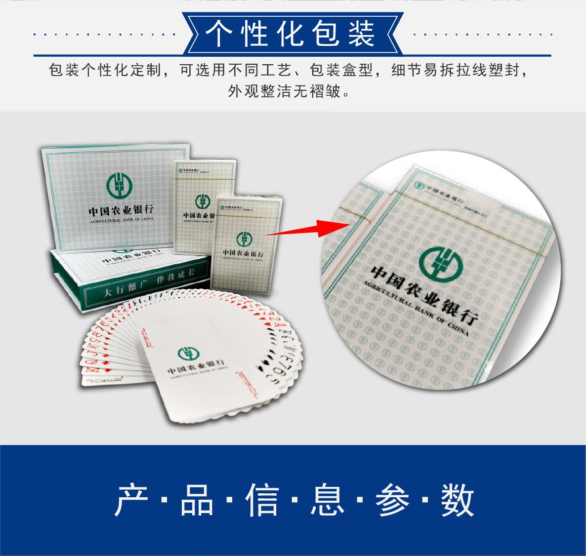 详情3.png