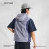 Colete de Cor Color Block de Secagem Rápida com Gola Alta para Homens, Colete Casual para Esportes ao Ar Livre Estilo Montanha com Capuz Removível