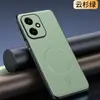Adequado para Capa de Celular Honor 400 Capa 300Pro Anti-Queda Dnnp-An00 Couro Liso Novo Honor200 Homens e Mulheres