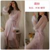 Pijama Sexy de Tirantes Largos sin Mangas con Escote en V Profundo y Espalda Descubierta Guiruo, Ropa de Casa Casual para Mujer, Traje 2122