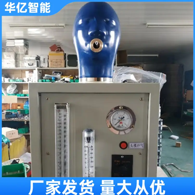 空气呼吸器检测仪05_副本