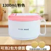 Tazón de Fideos Instantáneos con Tapa, Tazón de Arroz de Acero Inoxidable para Estudiantes de Dormitorio, Tazón de Fideos Instantáneos, Tazón para Lonchera, Set de Palillos Artefacto