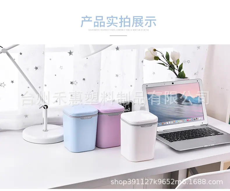 桌面垃圾桶_07.jpg