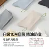 Calcetines de Algodón Puro para Mujer, Primavera y Verano, Hidratantes con Aceite Esencial, Nuevo Modelo 2026, Antibacterianos 10A, Sin Costuras, Posparto, Calcetines Blancos Holgados