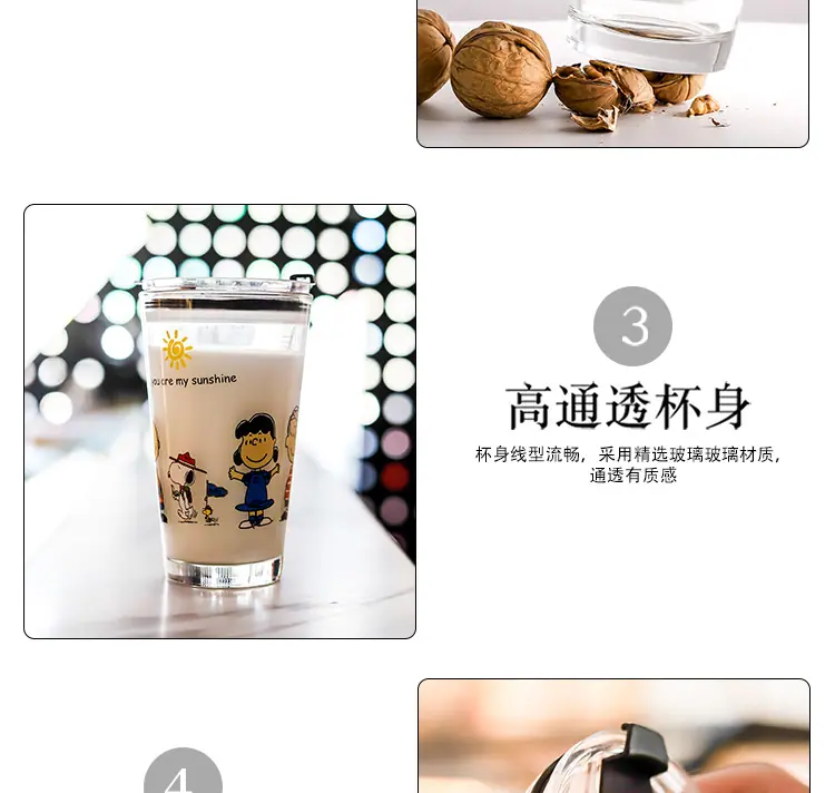 水杯---副本_10