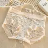 Novedoso Estilo de Calzones Transpirables Sin Costuras de Seda de Hielo para Mujer, Verano Delgados Sexy Estilo Puro Deseo, Populares en Xiaohongshu y Douyin, Calzones Triángulo
