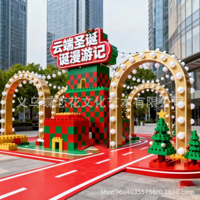 图片_20251108085909_207_308