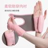 Brazalete deportivo de entrenamiento de fitness de material de buceo de venta caliente transfronterizo, tela OK, placa de acero, presión fija envolvente de palma, manga de muñeca