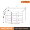 Gabinete de Zapatos para Personal de Acero Inoxidable 304 Vestidor Múltiples Compartimentos Taburete para Cambiarse los Zapatos de un Solo Lado y de Doble Lado Gabinete de Almacenamiento para Zapatos de Taller Libre de Polvo con Puerta
