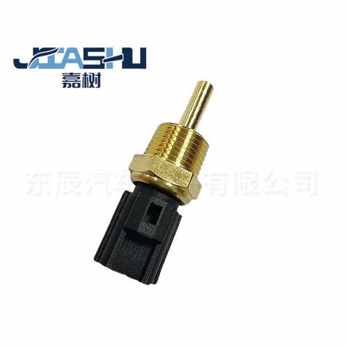 18-029-1-removebg-preview