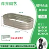 Fábricas Transfronterizas se Especializan en Suministrar Maceteros Metálicos Galvanizados, Bancos de Flores para Exteriores, Camas de Jardín, Cajas de Plantación y Cajas para Cultivo de Verduras