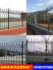 Barandilla Protectora de Valla de Hierro, Valla Galvanizada por Inmersión en Caliente, Área de Fábrica, Zona Residencial, Escuela, Muro de Patio, Barrera de Aislamiento Vial, Barandilla de Hierro Fundido, Valla Perimetral
