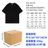 Camiseta de verão popular de algodão puro, manga curta, ombro caído, corte solto, camiseta masculina, estilo americano, camiseta masculina simples de manga curta