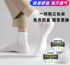 Calcetines Cortos para Hombre y Mujer, Calcetines Desechables Finos de Malla para Verano, Desodorantes, Absorbentes de Sudor, Transpirables, Calcetines Desechables Diarios para Viajes y Viajes de Negocios