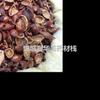 1000g de Fruta Cereja Dourada, Huamei Medicina Tradicional Chinesa, Fornecimento Atacadista de Materiais Medicinais Tradicionais Chineses, Estoque Novo de Fruta Cereja Dourada