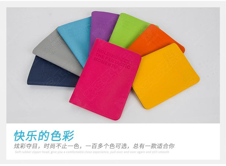 LG-310PVC十字纹短款护照套_12.jpg