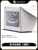 Barraca Grande Outdoor Land Wolf para 4-8 Pessoas Dupla Camada Estilo Camping Barraca Túnel Barraca Estilo Camping Um Quarto Dois Cômodos e Uma Sala de Estar