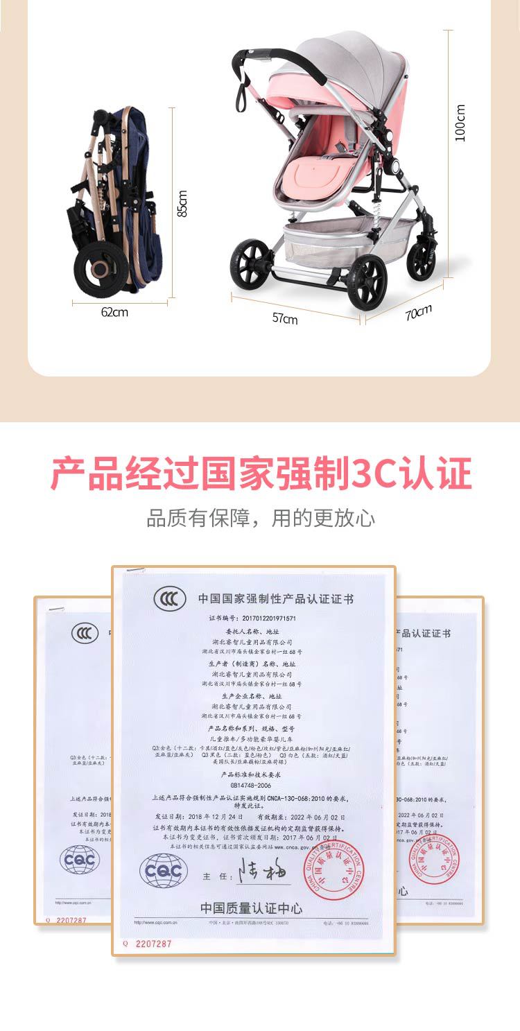 藕粉_17.jpg