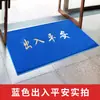 Alfombra de Piso de Bucle de Seda Gris para Exteriores Entrada de Hotel Felpudo de Bienvenida Alfombra de Bienvenida de Hotel Corte Comercial