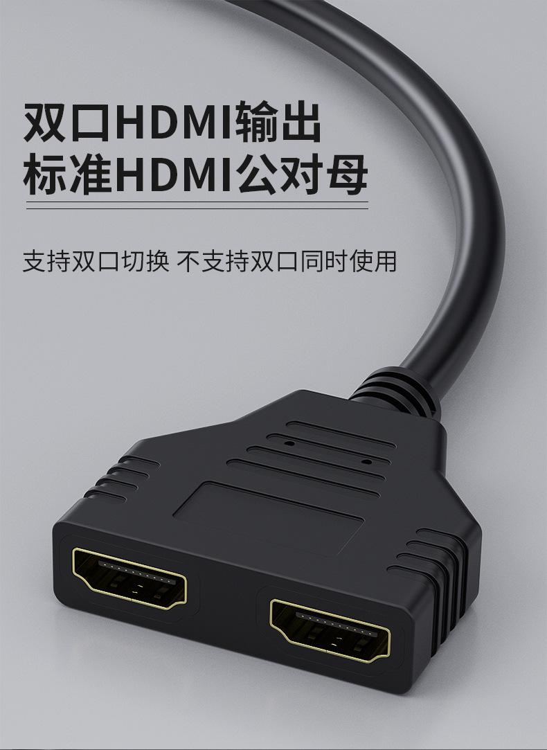 详情页_02.jpg