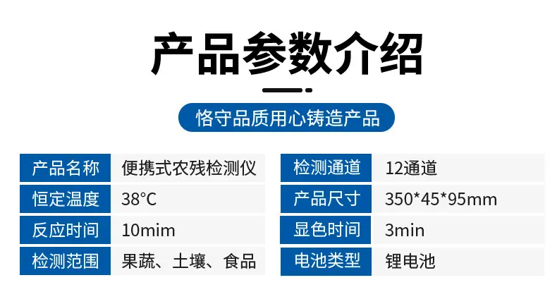 详情_17.jpg