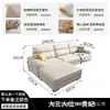 Sofá de tecido para casas pequenas e grandes, design minimalista moderno, tecido tecnológico, couro resistente a arranhões, sofá modular com chaise longue de linhas retas