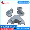 La fábrica de fundición a presión de Dongguan se encarga de la fundición de máquinas herramienta de aleación de aluminio, la fundición de piezas de aleación de zinc y el procesamiento y personalización de otros accesorios.