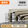 Zoclo de Aleación de Aluminio con Sistema de Bloqueo de Caja y Espiga, Zoclo Metálico Doble Clip Tipo Grueso de 6cm Zoclo de 4cm