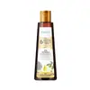 Aceite de Semilla Negra Mejora el Frizz, la Sequedad, la Suavidad, Repara y Dura, Aceite Esencial Hidratante para el Cuidado del Cabello de Semilla Negra
