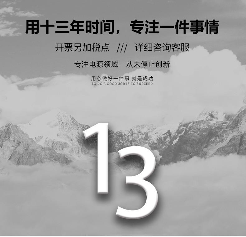 O1CN0129qvC12GlhVPXpR4E_!!3838