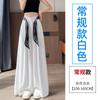 Foto Real de Traje de Algodón y Lino de Seda Helada Pantalones de Pierna Ancha para Mujer Verano 2025 Cintura Alta Holgados Pierna Ancha Casual Rectos de Pierna Larga Hasta el Suelo