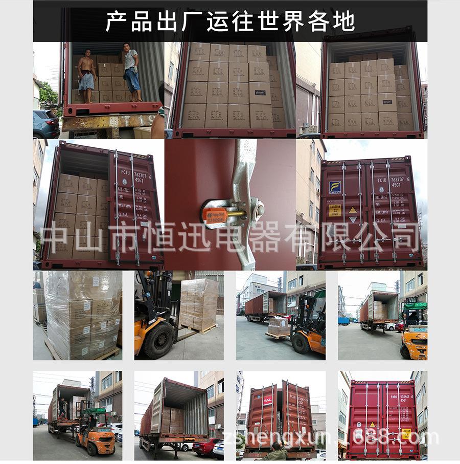案例公司生产出货等信息-拷贝_01_04.jpg
