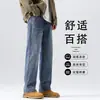 Calça Casual Reta Tendência Estilo Americano Outono/Inverno 2026 para Homens, Simples, Confortável, Versátil, que Alonga a Silhueta, Emagrecimento, com um Design Único