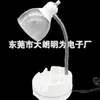 Base Multifuncional para Caixa de Arquivos, Suporte para Celular, Alto-falante Bluetooth, Tubo Plástico Flexível com Altura e Ângulo Ajustáveis, Luminária de Mesa LED