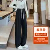 Pantalones Casuales Estilo Perezoso Talla Plus para Mujer, Primavera y Otoño Cintura Alta que Cubre las Caderas Pierna Recta Ancha