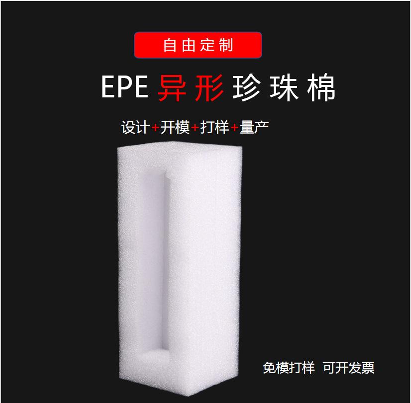 QQ截图20240222160840