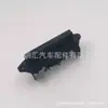 69023-26040 apto para Toyota sea lion KDH201 TRH223 manija de la puerta trasera manija de la puerta trasera