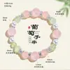 Pulsera de Plata 925 con Bolas Cepilladas, Polvo de Piedra de Uva y Cristal para Mujer, Pulsera de Cristal en Polvo de Flor de Cerezo Fresca y Dulce, Joyería