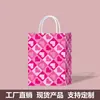 Nueva Bolsa de Empaque Blanca de Piel de Vaca de Amazon para San Valentín, Película de PE, Puntos, Bolsa de Regalo Resistente y Duradera