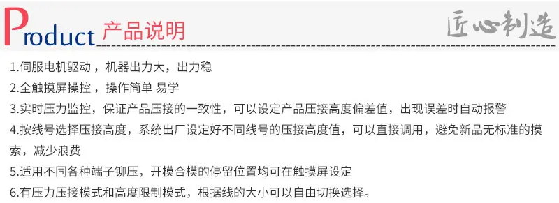 详情_02