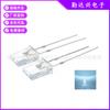 Resaltar 257 cuadrado 2*5*7mm cabello blanco Blanco Transparente pies largos Luz Blanca led perlas de lámpara diodo emisor de luz